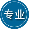 揭东区专业道路救援