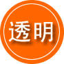 揭东区救援费用合理