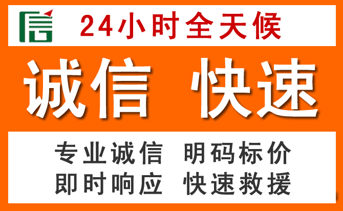 如何制定合理价格策略缓解揭东区道路救援售后压力